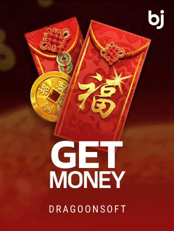 Get Money game icon
