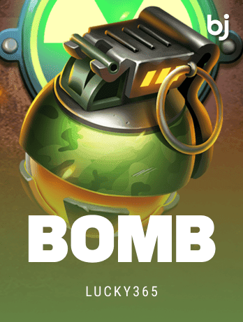 বোম্ব game icon